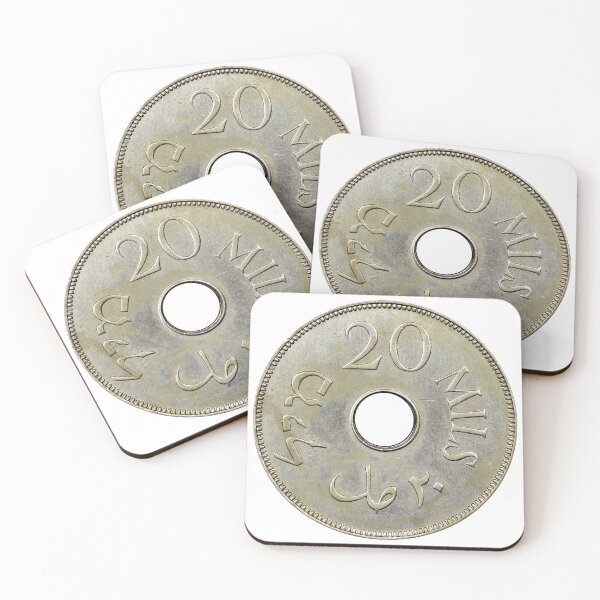 Item preview, Palestinian 20 Mil Coin designed and sold by 4bd4774h.