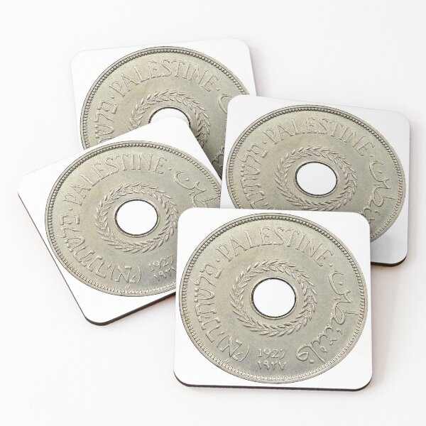 Item preview, Palestinian 20 Mil Coin designed and sold by 4bd4774h.