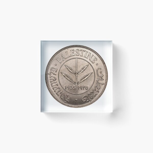 Item preview, Palestinian 50 Mil Coin designed and sold by 4bd4774h.