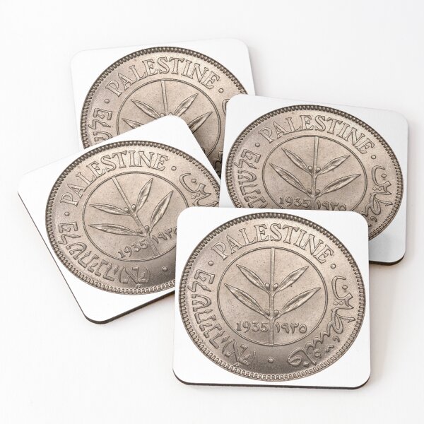 Item preview, Palestinian 50 Mil Coin designed and sold by 4bd4774h.
