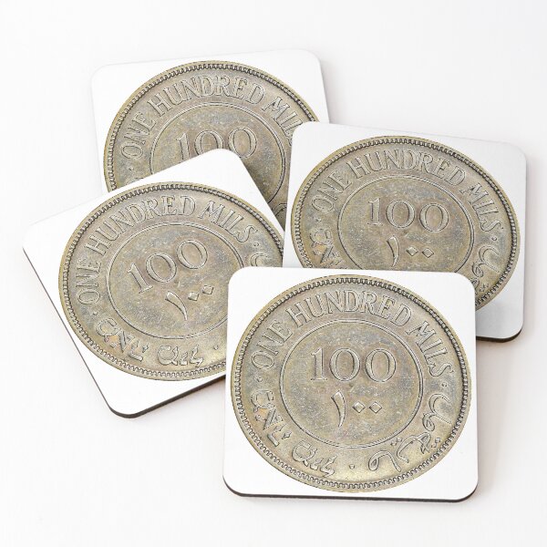 Item preview, Palestinian 100 Mil Coin designed and sold by 4bd4774h.