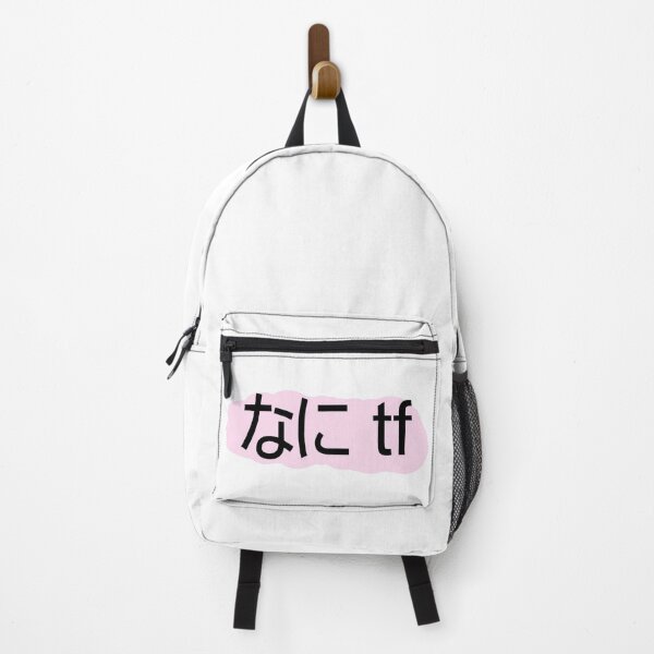 Item preview, Nani tf designed and sold by kiippers.