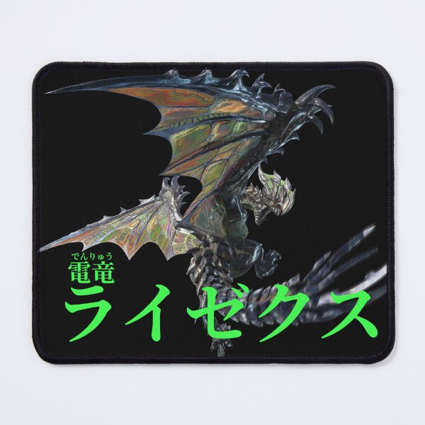 Item preview, Astalos "The Thuderous Rage Wyvern" designed and sold by regista.