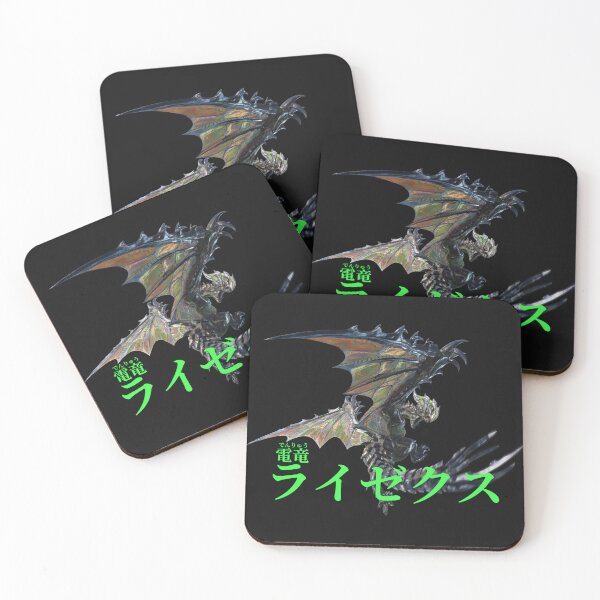 Item preview, Astalos "The Thuderous Rage Wyvern" designed and sold by regista.