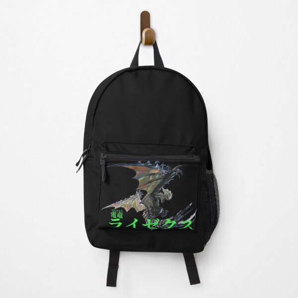 Item preview, Astalos "The Thuderous Rage Wyvern" designed and sold by regista.