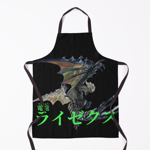 Item preview, Astalos "The Thuderous Rage Wyvern" designed and sold by regista.