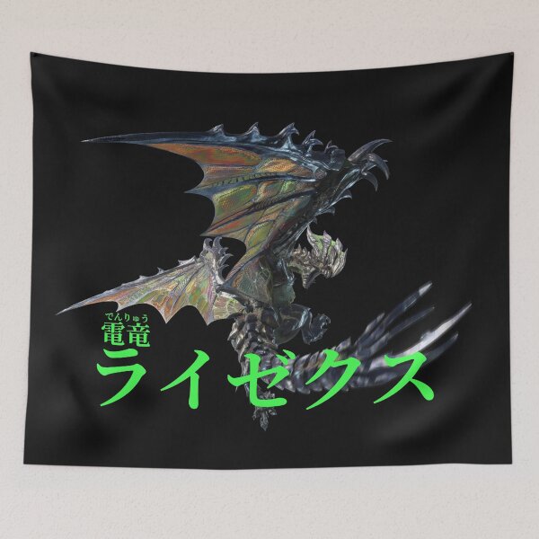 Item preview, Astalos "The Thuderous Rage Wyvern" designed and sold by regista.