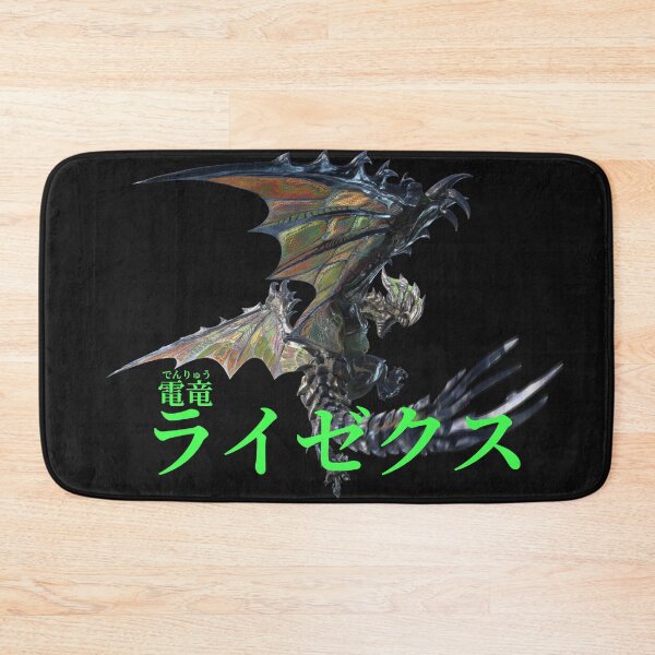 Item preview, Astalos "The Thuderous Rage Wyvern" designed and sold by regista.