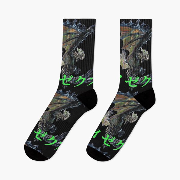 Item preview, Astalos "The Thuderous Rage Wyvern" designed and sold by regista.