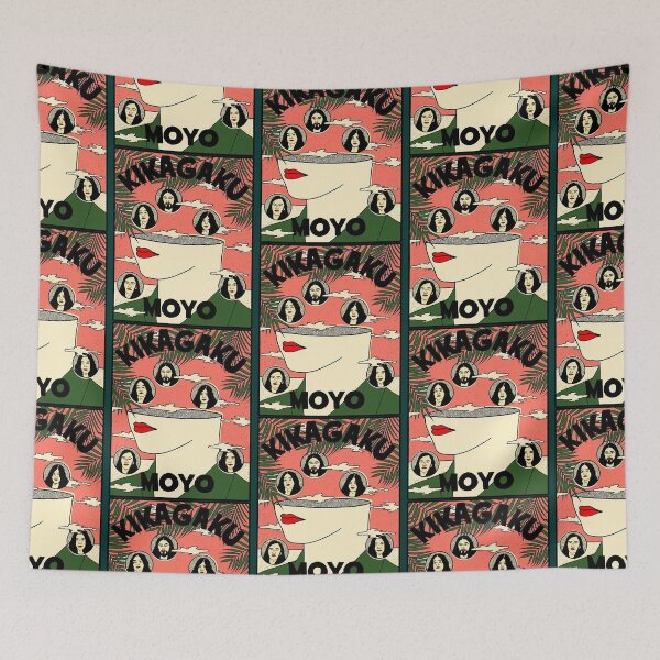 Item preview, Kikagaku Moyo designed and sold by FeestSabryna.