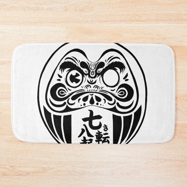 Item preview, Daruma Japanese Doll Bodhidharma designed and sold by executey.