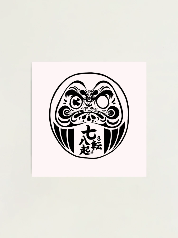 その他 Daruma Artwork Daruma art print by MDALVZ on DeviantArt