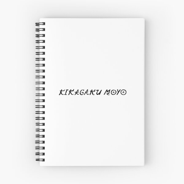 Item preview, Kikagaku Moyo  designed and sold by FeestSabryna.
