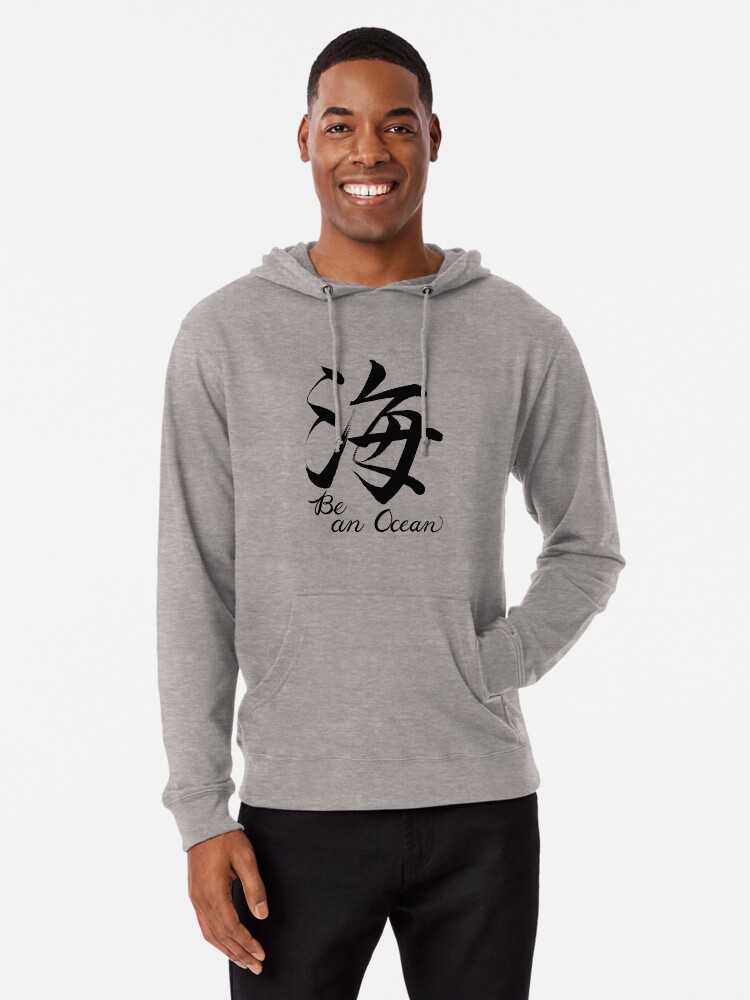 Sweat avec ecriture japonaise hot sale