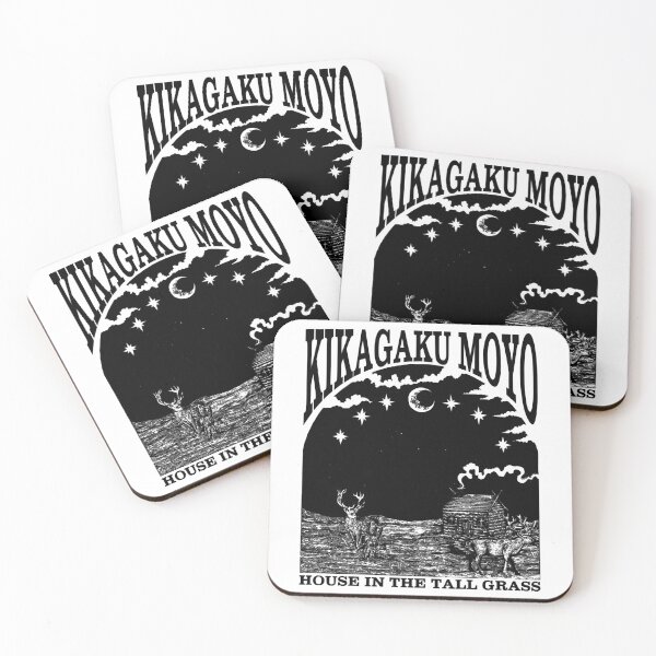 Item preview, KIKAGAKU MOYO   designed and sold by FeestSabryna.