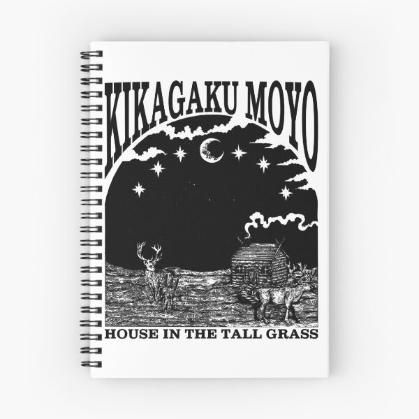 Item preview, KIKAGAKU MOYO   designed and sold by FeestSabryna.