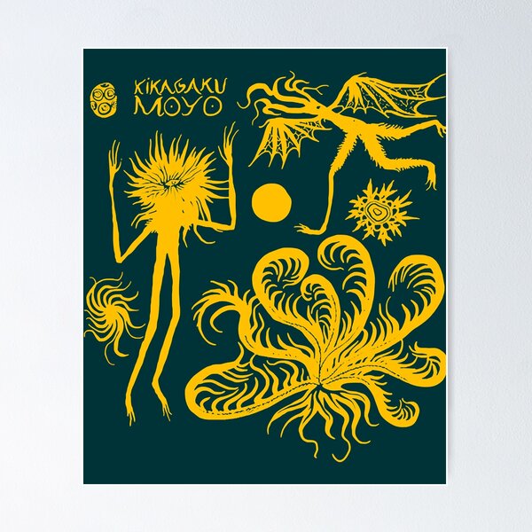 Item preview, KIKAGAKU MOYO  designed and sold by FeestSabryna.