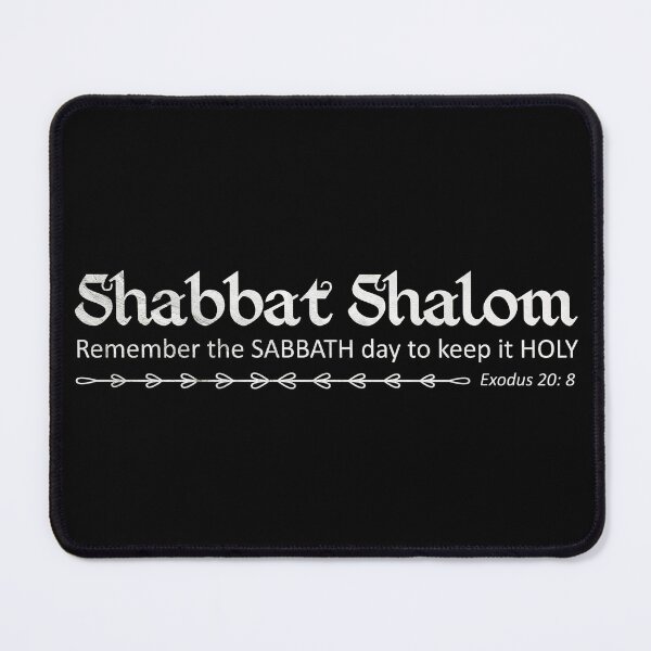 Item preview, Shabbat Shalom - Remember the Sabbath and keep it Holy - Christian Hebrew designed and sold by Narrow-Path.