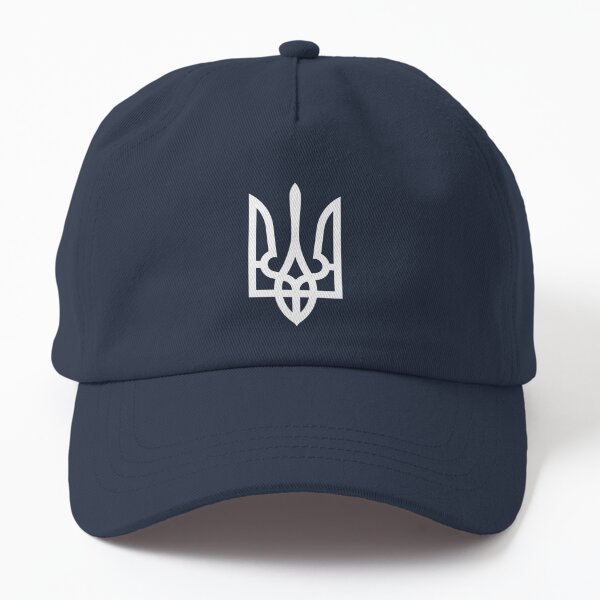 Men Cotton Ukraine Вaseball Сap Ukrainian Trident Fitted Hat Sport Outdoor  Hiking Fishing Hunting Black, One Size at  Men's Clothing store