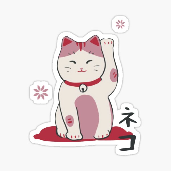 "Japanese Cat" Sticker for Sale by SolarVoltaic Redbubble