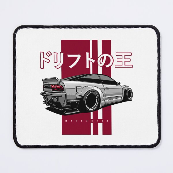 Item preview, 240 SX designed and sold by RomanoHirado.