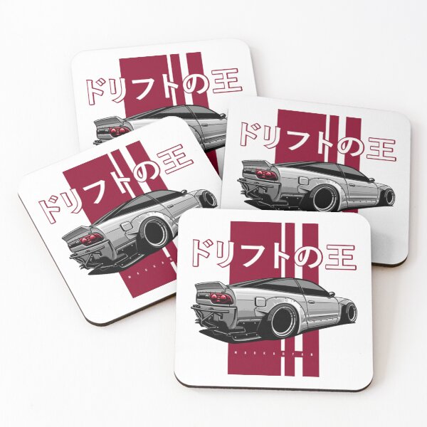 Item preview, 240 SX designed and sold by RomanoHirado.