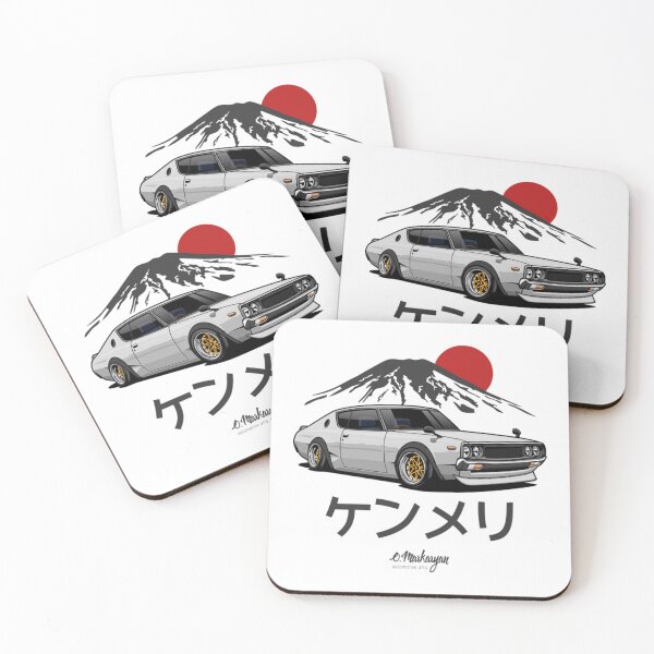 Item preview, Nissan T-ShirtSkyline 2000 GT-R designed and sold by RomanoHirado.