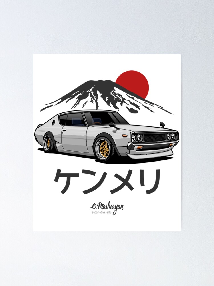 Nissan T-ShirtSkyline 2000 GT-R