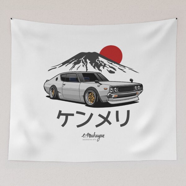 Item preview, Nissan T-ShirtSkyline 2000 GT-R designed and sold by RomanoHirado.