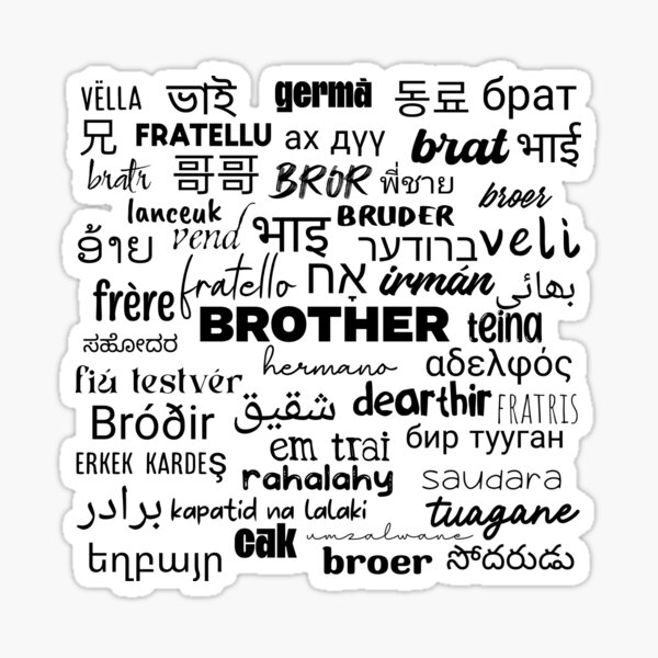 how-to-pronounce-brother-in-different-languages-surprise-ending-youtube