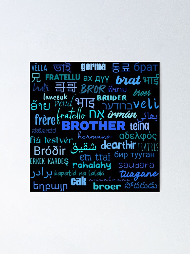 brother-in-different-languages-brother-in-multiple-languages