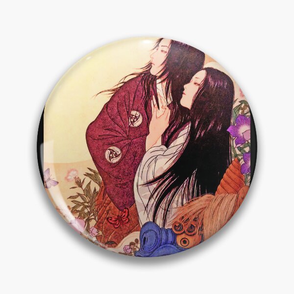 Item preview, Suehiro Maruo Anime Horror Anime Poster designed and sold by Georgekz.