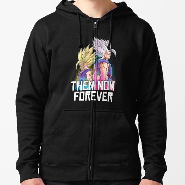 Now and Forever - BEAST MODE Zipped Hoodie