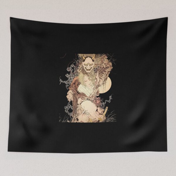 Item preview, Copy of Suehiro Maruo Poster designed and sold by Georgekz.