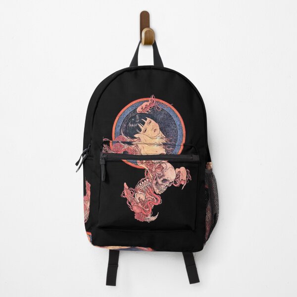 Item preview, Suehiro Maruo Horror Anime Poster designed and sold by Georgekz.