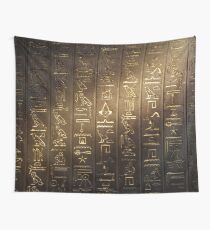 ACO Wall Tapestry