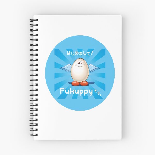 Artikelvorschau, Fukuppy entworfen und verkauft von platypusboi.