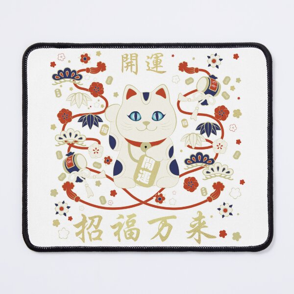 Item preview, Japanese Lucky Cat designed and sold by SnarkyDoodles.