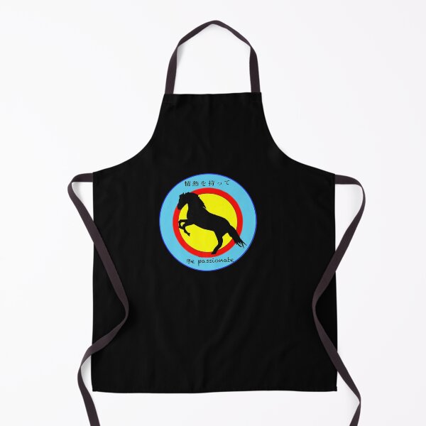Item preview, Be Passionate  designed and sold by edensmr.