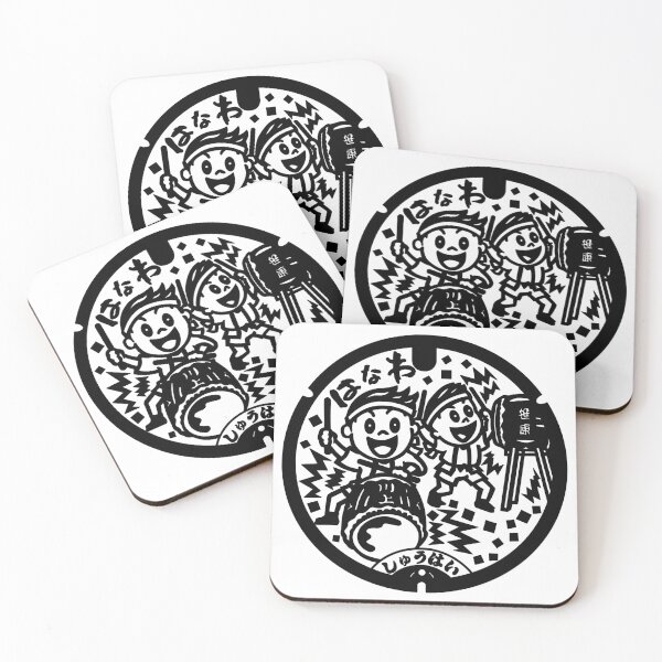 Item preview, Hanawa Town Drain Cover alternate design - Japan designed and sold by NuthatchDesigns.