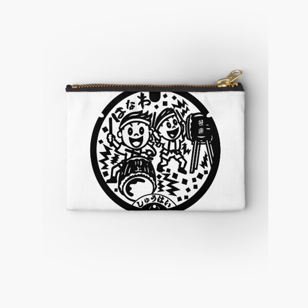 Item preview, Hanawa Town Drain Cover alternate design - Japan designed and sold by NuthatchDesigns.