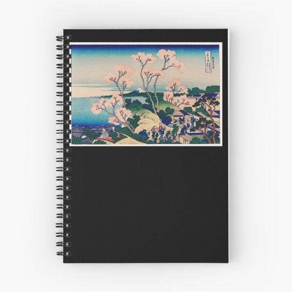 Item preview, Goten-Yama Hill,Katsushika Hokusai (1760-1849) a traditional Japanese Ukyio-e style designed and sold by Adbor-Tb.