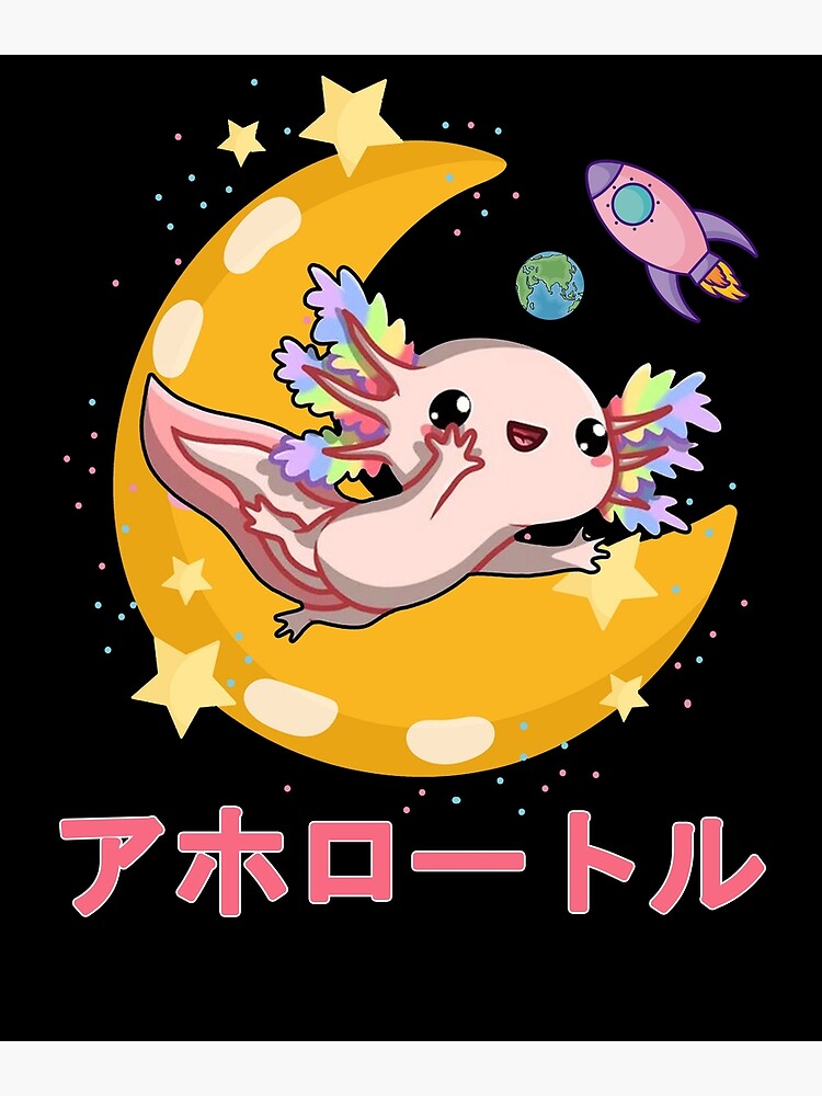 Space Axolotl Kawaii/Vaporwave Aesthetic/Pastel Goth Pink/Japanese