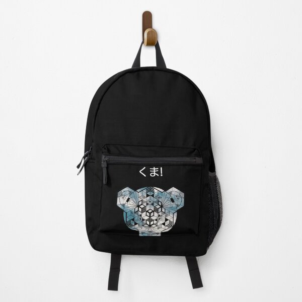Item preview, Kuma Cloudy Cube Mandala designed and sold by createVisions.
