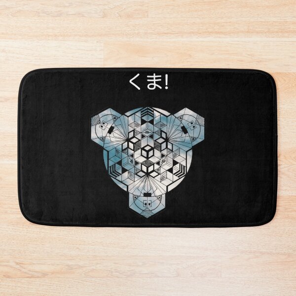 Item preview, Kuma Cloudy Cube Mandala designed and sold by createVisions.