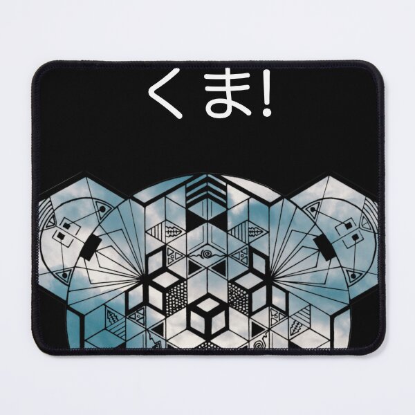 Item preview, Kuma Cloudy Cube Mandala designed and sold by createVisions.