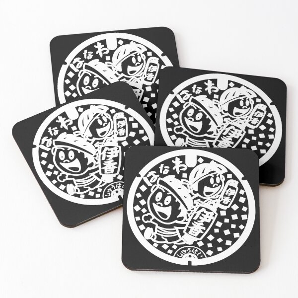 Item preview, Hanawa Town Drain Cover - Japan - White designed and sold by NuthatchDesigns.