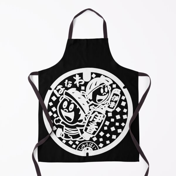Item preview, Hanawa Town Drain Cover - Japan - White designed and sold by NuthatchDesigns.