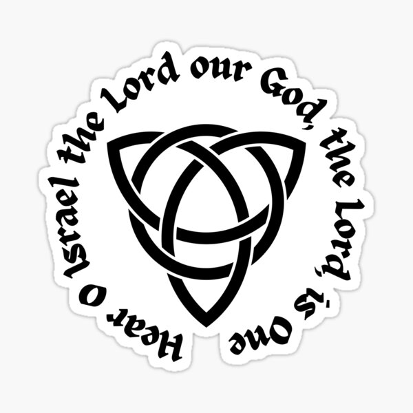 Item preview, Hear, O Israel: The Lord our God, the Lord is one! Deuteronomy 6:4 designed and sold by NonPCTruths.