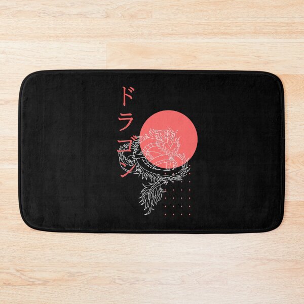 Item preview, Dragon In Japanese designed and sold by yoku-mieru.